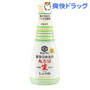 キッコーマン いつでも新鮮 塩分ひかえめ丸大豆生しょうゆ(200mL)【いつでも新鮮】