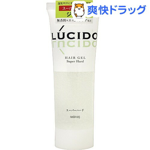 ルシード ヘアジェル スーパーハード(160g)【ルシード(LUCIDO)】[男性用 整髪料]