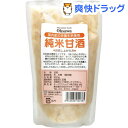 オーサワ 純米甘酒(250g)【オーサワ】