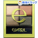 エクセル スキニーリッチシャドウ SR 02 リアルブラウン(1コ入)【エクセル(excel)】