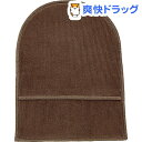 グローブシャイン(1コ入)