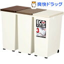 キッチンジョイント分別 20 3コセット(1セット)