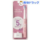【おまけ付き】オムロン 音波式電動歯ブラシ メディクリーン ...