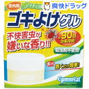 ゴキよけゲル(1コ入)