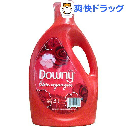 クーポンで10%オフ★メキシコダウニー タンゴ(3L)【ダウニー(Downy)】[柔軟剤 液体柔軟剤]【8/15 10:00-23:59までクーポン利用で5000円以上10%オフ】