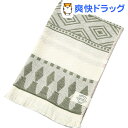BOHOリバーシブルガーゼ フェイスタオル グリーン 約34*80cm(1枚)