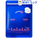 フェイスマスク 青のルルルン3(7枚入)【ルルルン(LuLuLun)】