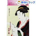 エッセンスマスク 真珠+桜(10枚入)