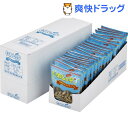 【訳あり】泉屋製菓総本舗 いわしっ子(4.5g*20袋入)
