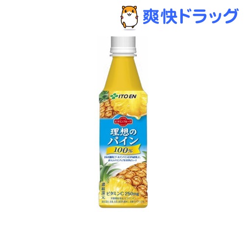 ビタミンフルーツ 理想のパイン(350mL*24本入)【ビタミンフルーツ】ビタミンフルーツ 理想のパイン / ビタミンフルーツ☆送料無料☆