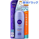 ニベアサン プロテクトウォータージェル SPF50・PA+++(80g)花王【ニベア】[ニベアサン プロテクトウォータージェル spf50 花王]