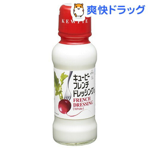 キユーピー フレンチドレッシング 白(170mL)【キユーピー ドレッシング】