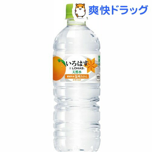 クーポンで10%オフ★い・ろ・は・す みかん PET(555mL*24本入)【い・ろ・は・す(I LOHAS)】[ミネラルウォーター 水]【8/15 10:00-23:59までクーポン利用で5000円以上10%オフ】