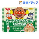 アンパンマンおうどん(4食入)