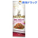 モンプチ プチパック 美味しく毛玉をケア 削りたてかつお節入り(50g)【モンプチ】[キャットフード ドライ]