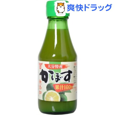 フンドーキン かぼす果汁100%(150mL)【フンドーキン】