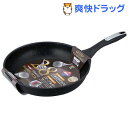 マーブリスタ IH対応フライパン 28cm MR-5694(...