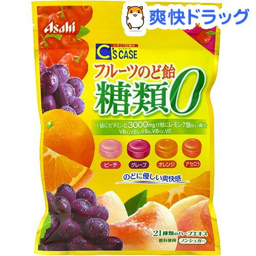 シーズケース フルーツのど飴 糖類0(84g)【C'sCase(シーズケース)】