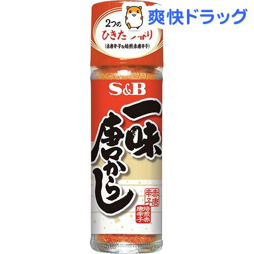 S＆B 一味唐がらし(15g)