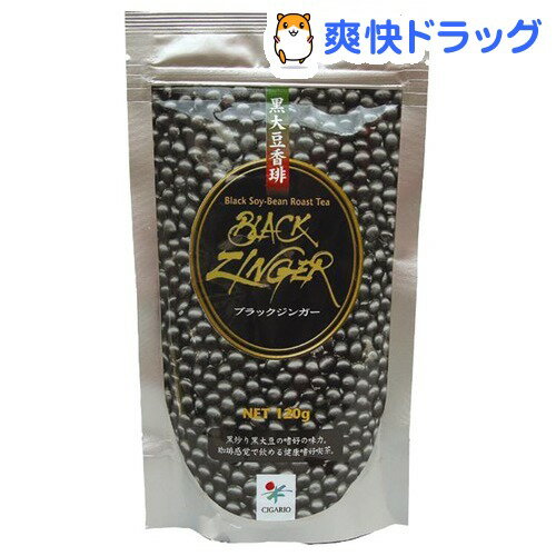 クーポンで10%オフ★ブラックジンガー 黒大豆香琲 ファミリータイプ(120g)【ブラックジンガー】[コーヒー ブラックジンガー]【8/15 10:00-23:59までクーポン利用で5000円以上10%オフ】