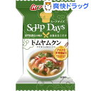 アマノフーズ スープデイズ トムヤムクン(1コ入)【アマノフーズ】[インスタント食品]