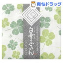 白雪友禅ふきん クローバー 若葉(1枚入)