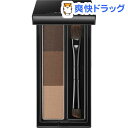 ヴィセ リシェ アイブロウパウダー BR-2 ブラウン(3g)【ヴィセ リシェ】