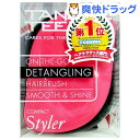 タングルティーザー コンパクトスタイラー ピンク(1コ入)【タングルティーザー】