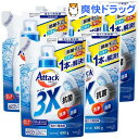 アタック3X 洗濯洗剤 つめかえ用(690g*5袋セット)【...