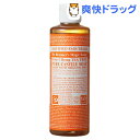 ドクターブロナー マジックソープ ティーツリー(236mL)【マジックソープ(Dr.Bronner)】[Dr.ブロナー 石けん]ドクターブロナー マジックソープ ティーツリー / マジックソープ(Dr.Bronner) / Dr.ブロナー 石けん★税込1980円以上で送料無料★