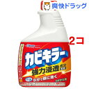 カビキラー 付替(400mL*2コセット)【カビキラー】