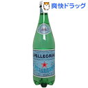 サンペレグリノ ペットボトル 炭酸水 正規輸入品(1L*12...