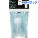 Crevi(クレヴィ) トラベルボトル ワンタッチキャップ(...