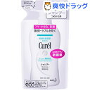 キュレル シャンプー つめかえ用(360mL)【k