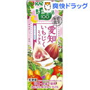 【訳あり】【企画品】カゴメ 野菜生活100 愛知いちじくミッ...