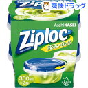 ジップロック スクリューロック(300mL*2コ入)【soukai_0912】【Ziploc(ジップロック)】