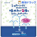 シャワートイレのためにつくった吸水力が2倍のトイレットペーパー ダブル(18ロール)【エリエール】