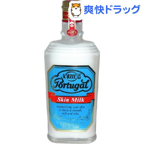 ポーチュガル スキンミルク(150mL)【ポーチュガル】[乳液]