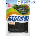 ふえるわかめちゃん 韓国わかめ(27g)【ふえるわかめ】...