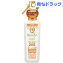 クイック＆リッチ ブラッシングトリートメント 猫用 ノンフレグランス(200mL)【クイック＆リッチ】[猫 ブラッシングスプレー]