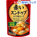 赤いスンドゥブチゲ用スープ 中辛(2人前)