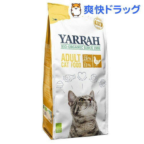 ヤラー オーガニックキャットフード チキン(800g)【ヤラー(YARRAH)】[キャットフード ドライ]