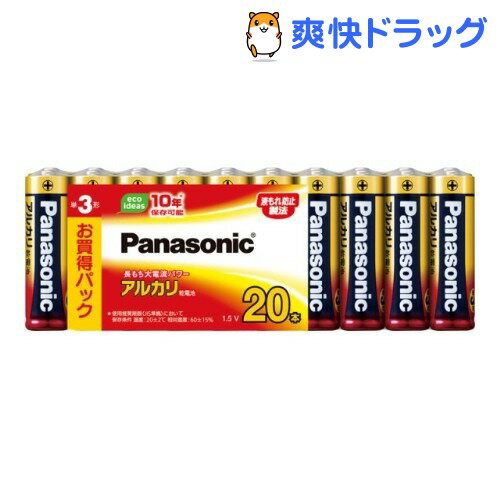 パナソニック アルカリ乾電池 お買得パック 単3形 LR6XJ20SW(20コ入)[アルカリ電池]パナソニック アルカリ乾電池 お買得パック 単3形 LR6XJ20SW / アルカリ電池☆送料無料☆