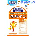 クーポンで10%オフ★小林製薬 マルチビタミンお徳用(60粒入（約60日分）)【小林製薬の栄養補助食品】[マルチビタミン]【8/15 10:00-23:59までクーポン利用で5000円以上10%オフ】