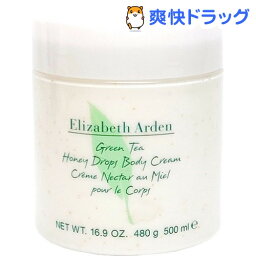 エリザベスアーデン グリーンティハニードロップス ボディクリーム(500mL)【Elizabeth Arden(エリザベスアーデン)】[スキンケアクリーム 乾燥対策]【送料無料】