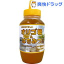 オリゴ糖&はちみつ(800g)