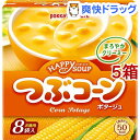 ハッピースープつぶコーン(8袋入*5箱セット)【ポッカサッポロ】