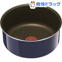 ティファール インジニオ・ネオ グランブルー・プレミア ソースパン20cm L61430(1コ入)【ティファール(T-fal)】【送料無料】