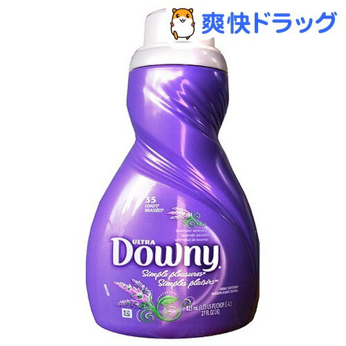 ダウニー シンプルプレジャー ラベンダーセレニティ(823mL)【ダウニー(Downy)】[柔軟剤 液体柔軟剤]