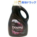 ダウニー シンプルプレジャー オーキッドアリュール(2.47L)[柔軟剤 液体柔軟剤 Downy SimpLePLeasures]ダウニー シンプルプレジャー オーキッドアリュール / ダウニー(Downy) / 柔軟剤 液体柔軟剤 Downy SimpLePLeasures●セール中●★税込1980円以上で送料無料★